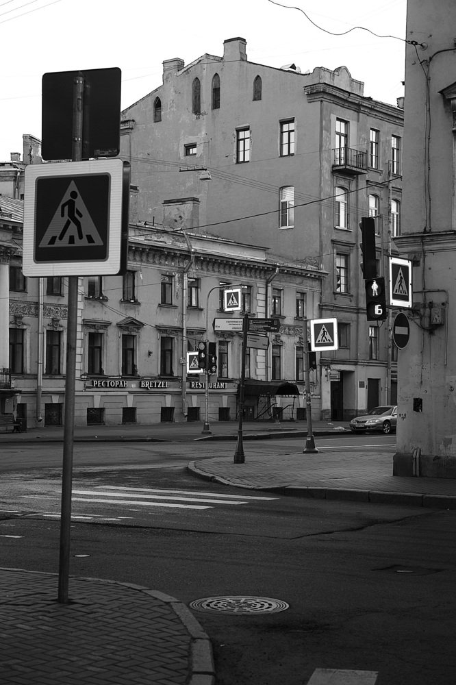 Город без лица v1.0