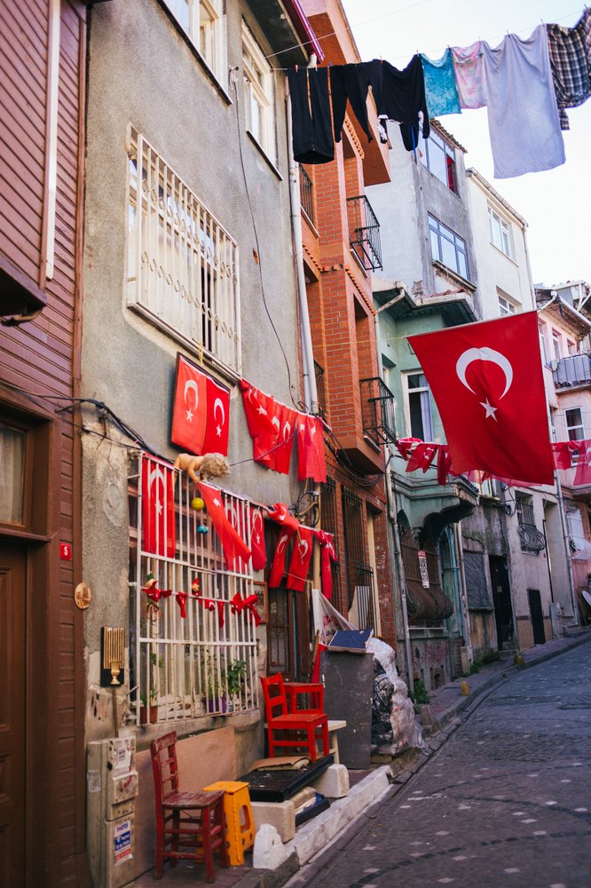 Photograph by Inna Skaldutska