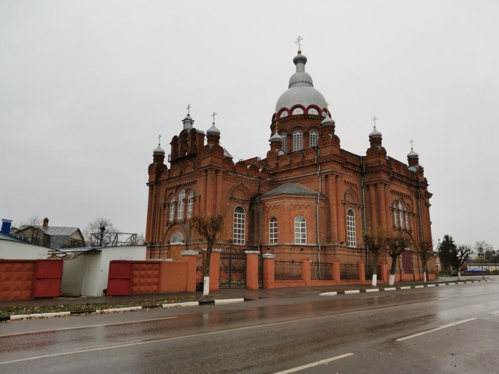 Photograph by Александр Костин