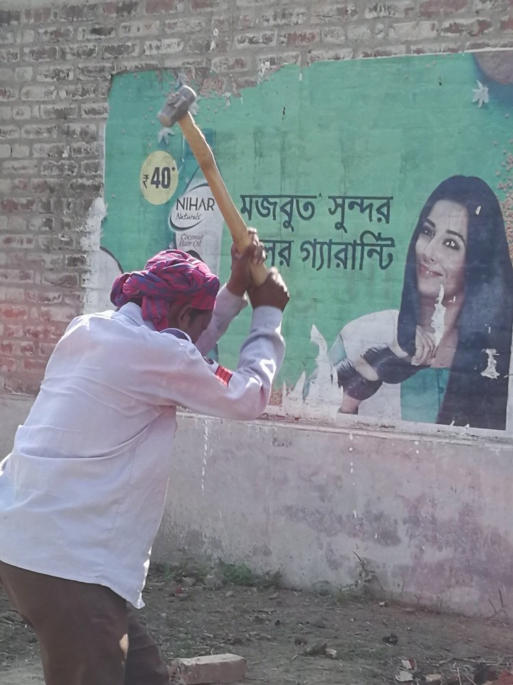 Photograph by Sahabuddin Sk