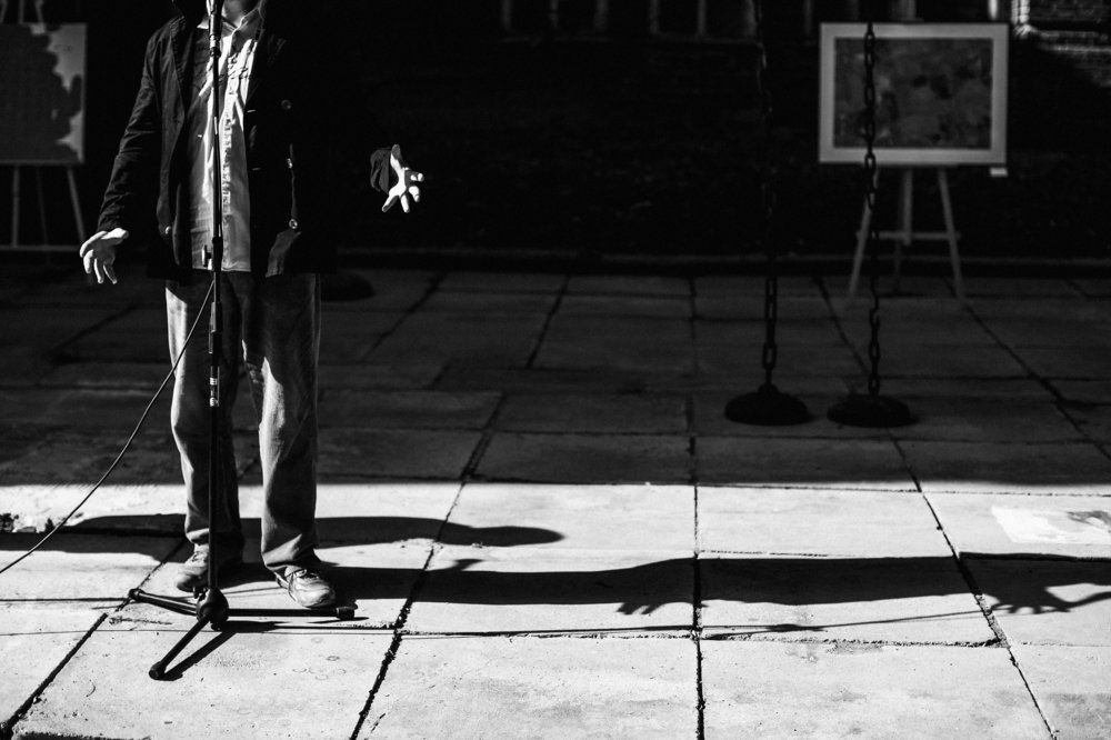 Photograph by Елена Напорова