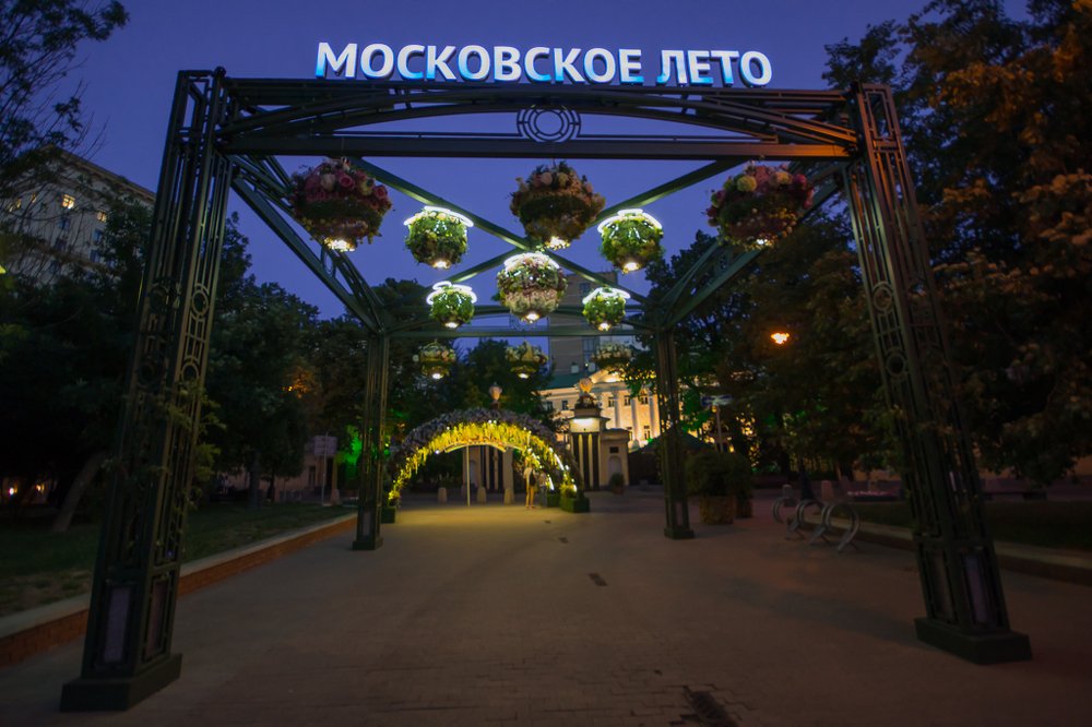 Photograph by Юрий Щербаков