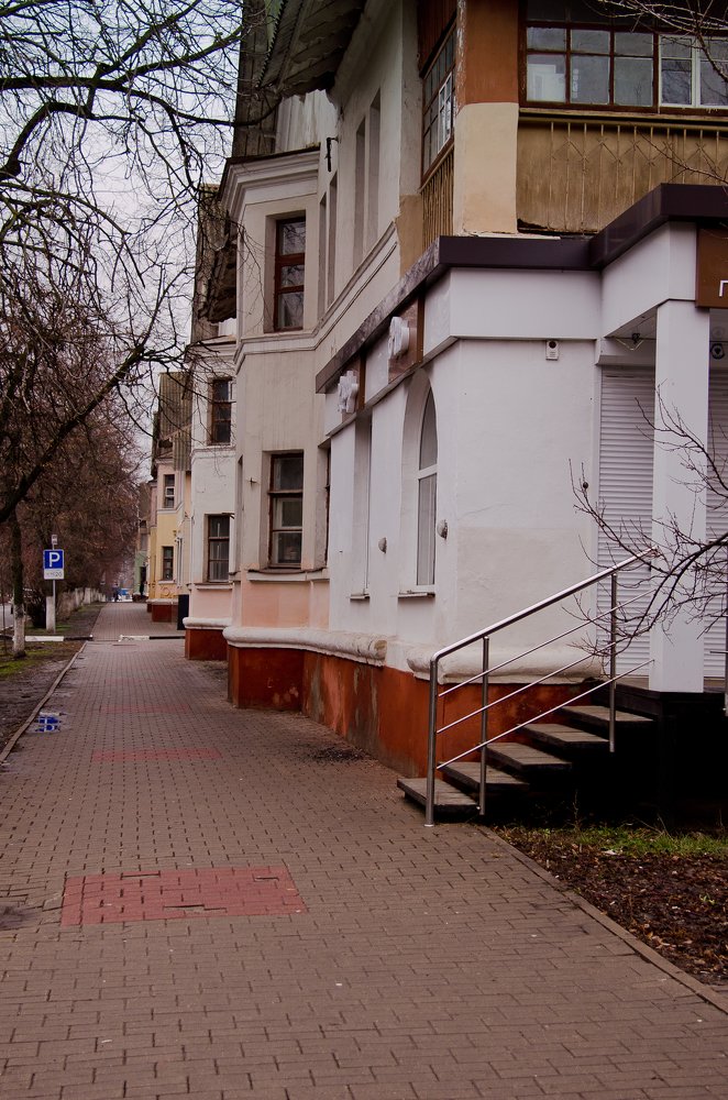 Photograph by Елена Гунько