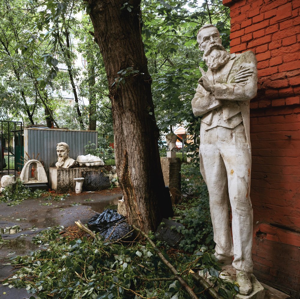 Photograph by Елена Ржевская