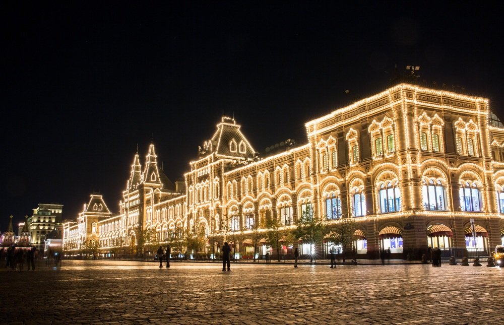 Photograph by Светлана Демина