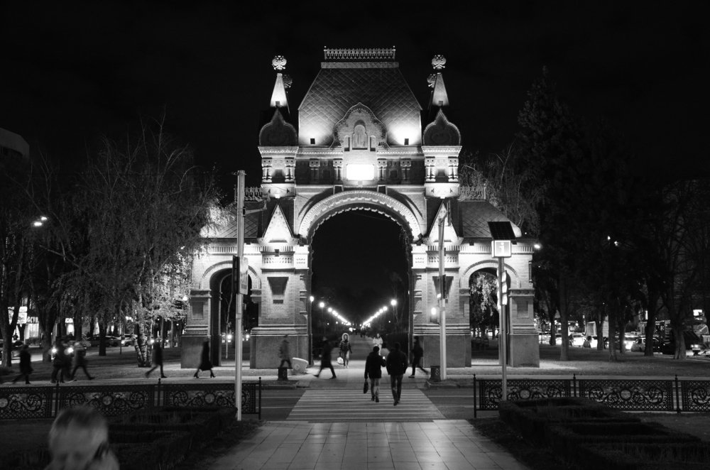 Арка Краснодара