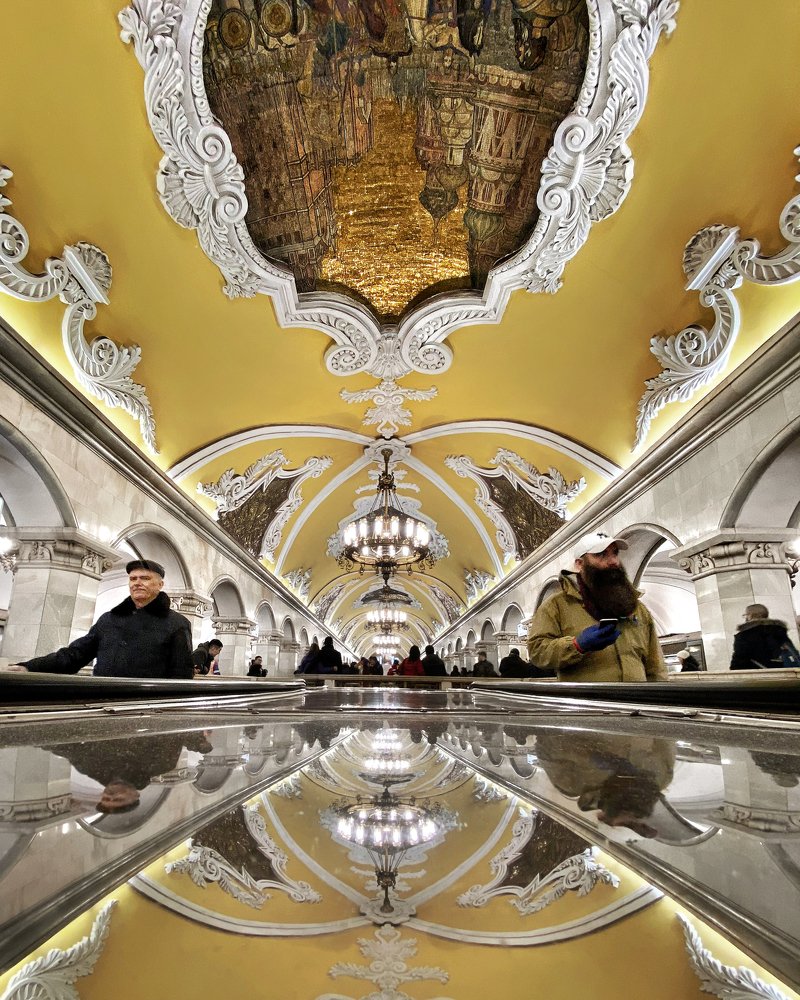 Moscow  metro