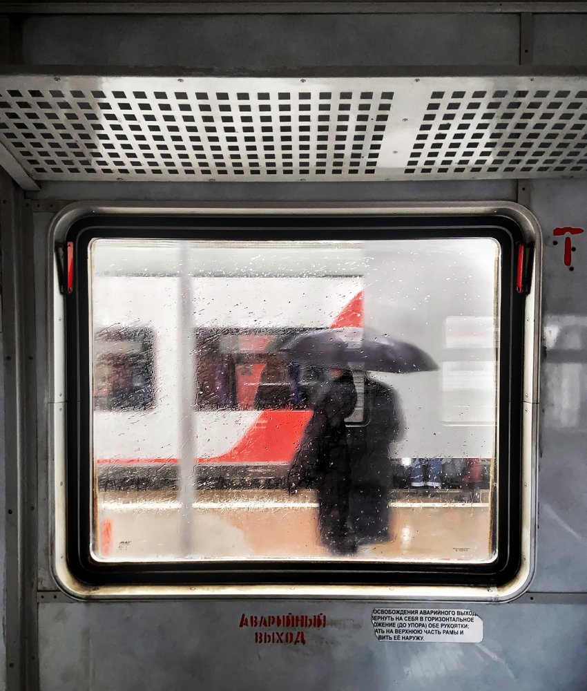 from the train window