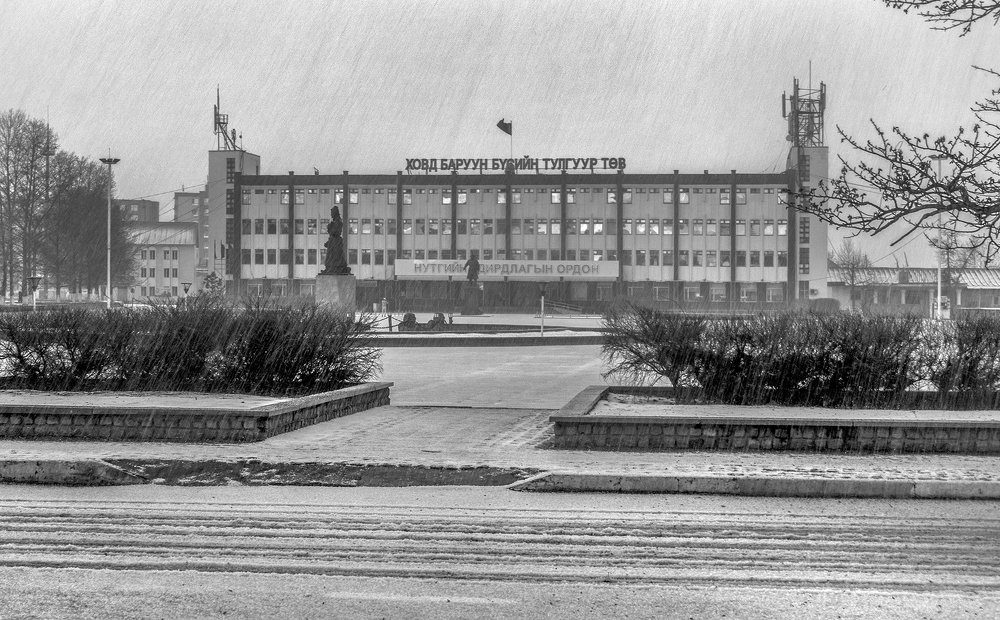 Photograph by Baatarsuren B