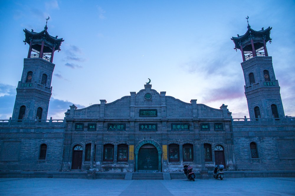 Datong