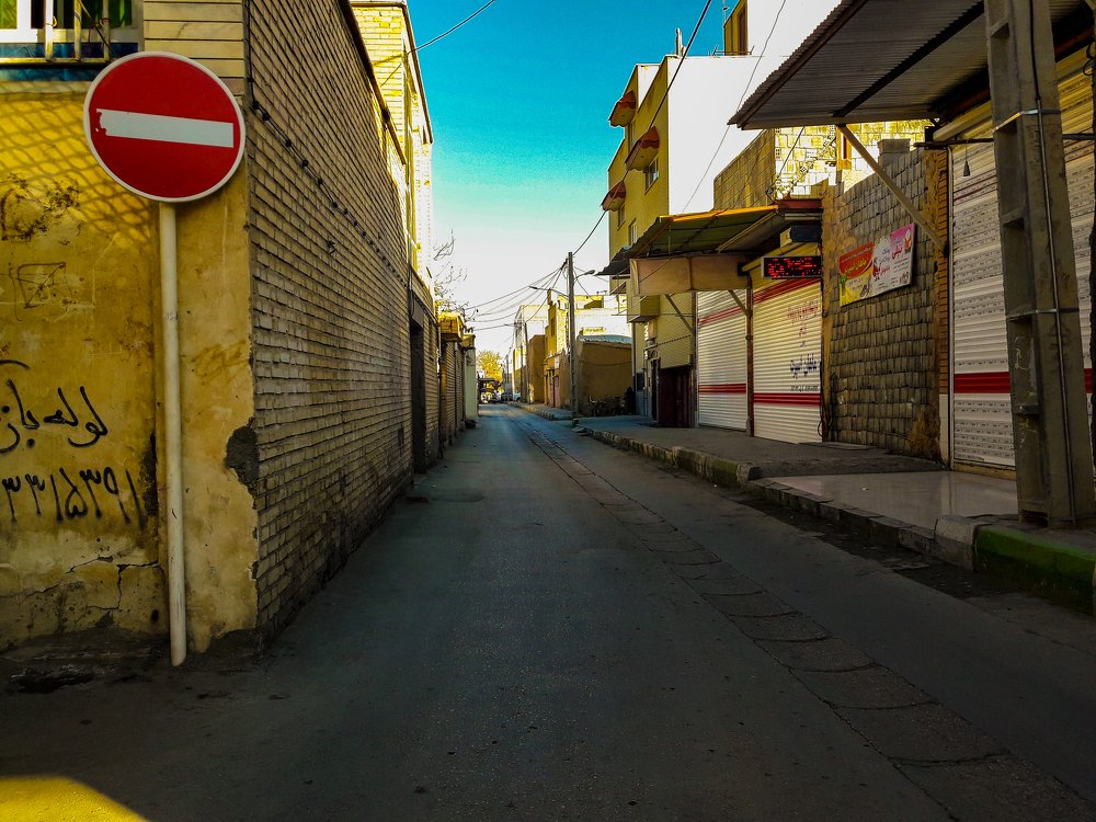 Photograph by  Reza Mohammadi