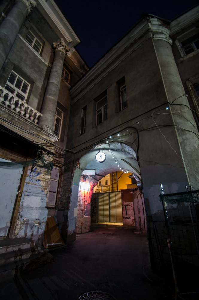 Photograph by Никита Колеганов