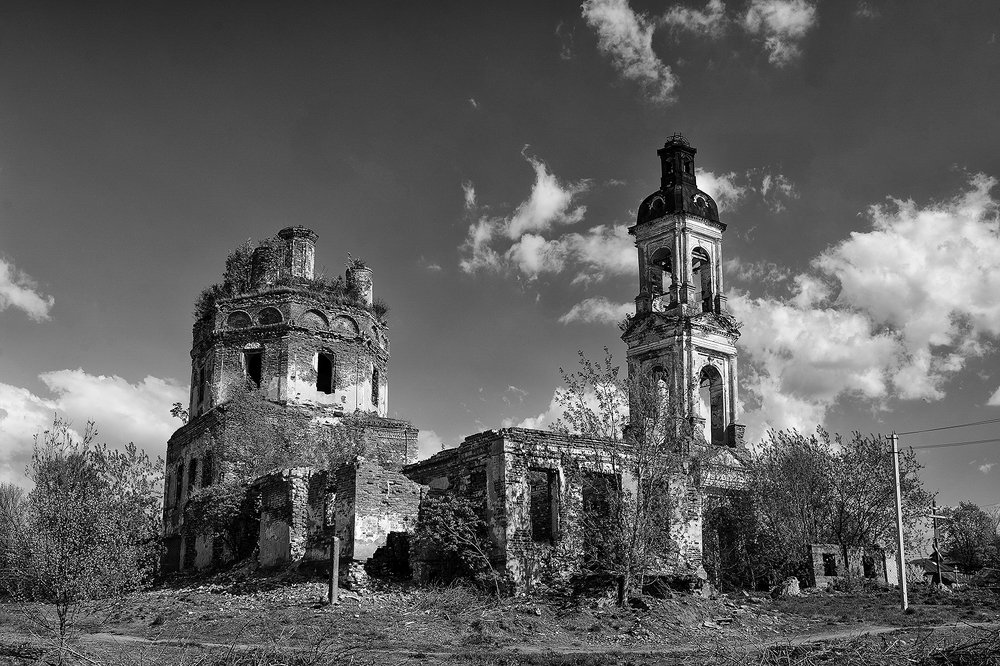 Забытая память