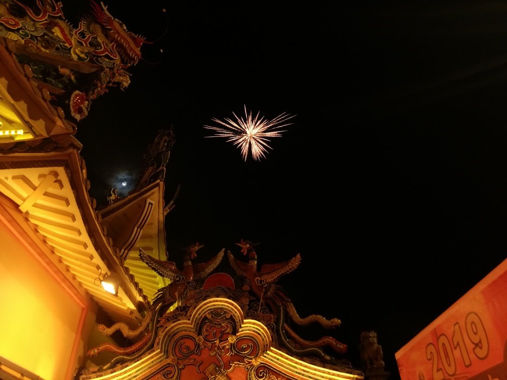 Supernova