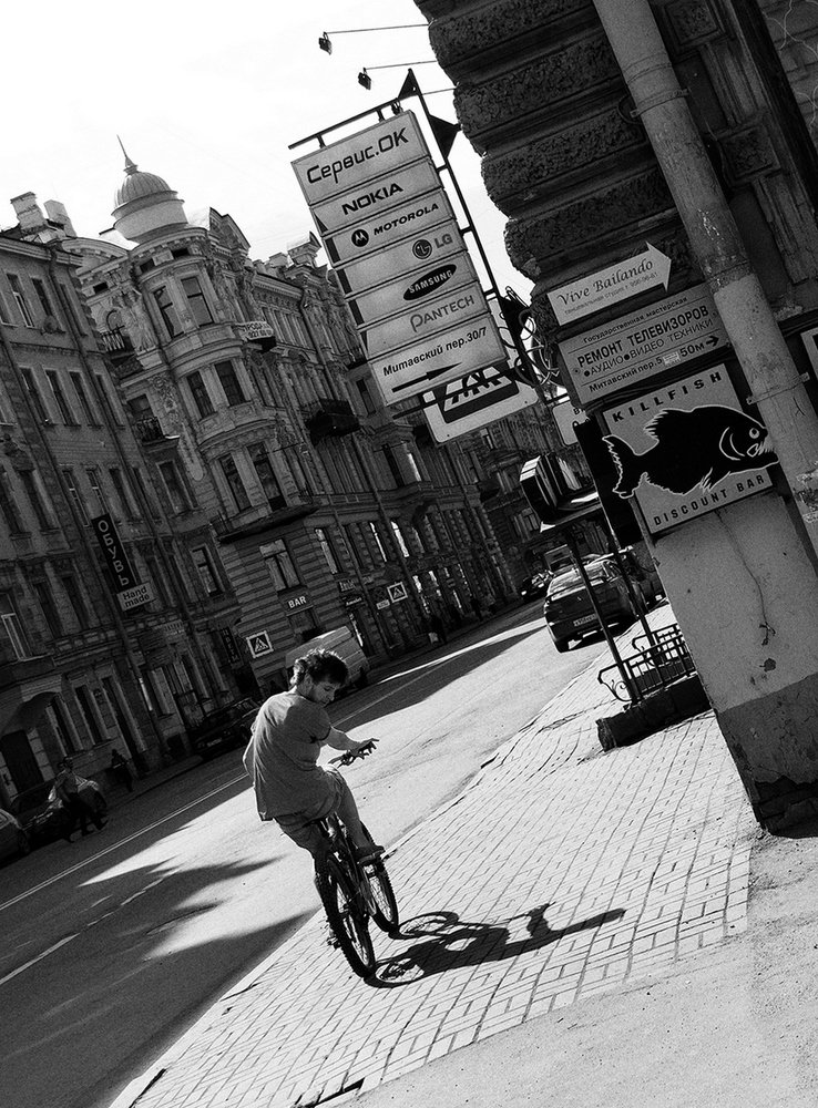 Photograph by Владимир Пальчик