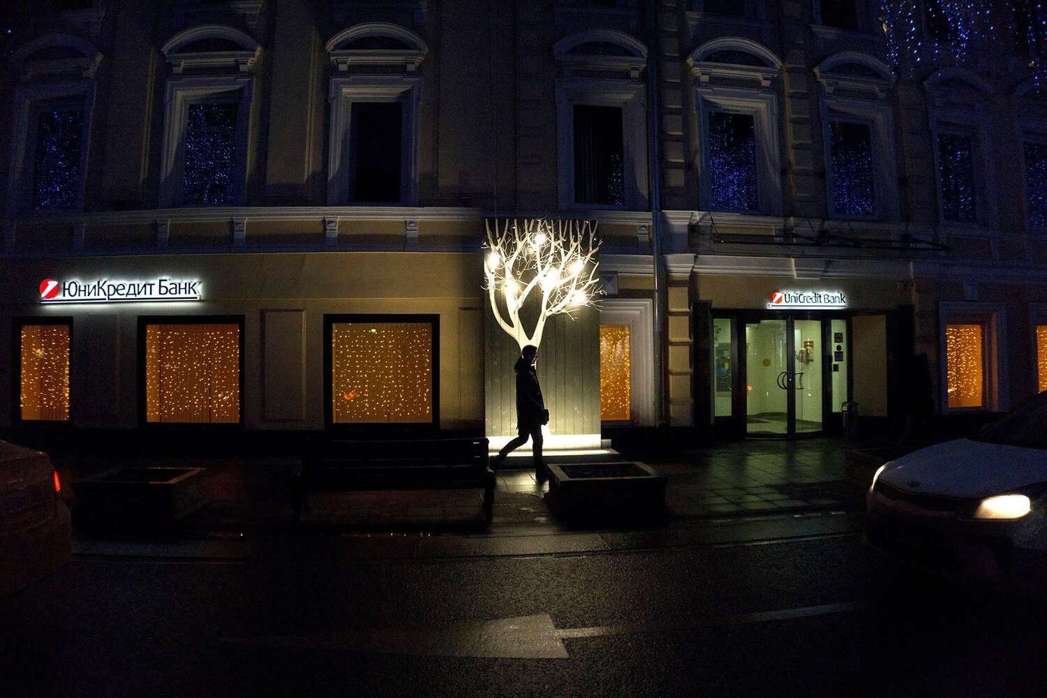 Photo #4070697