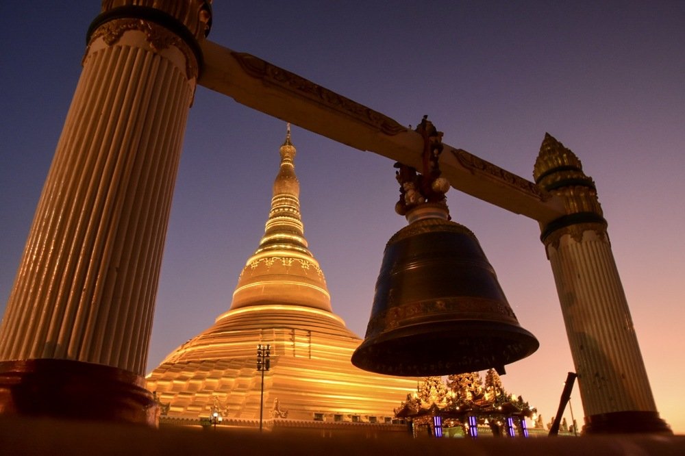 Photograph by Zaw Soe Htike