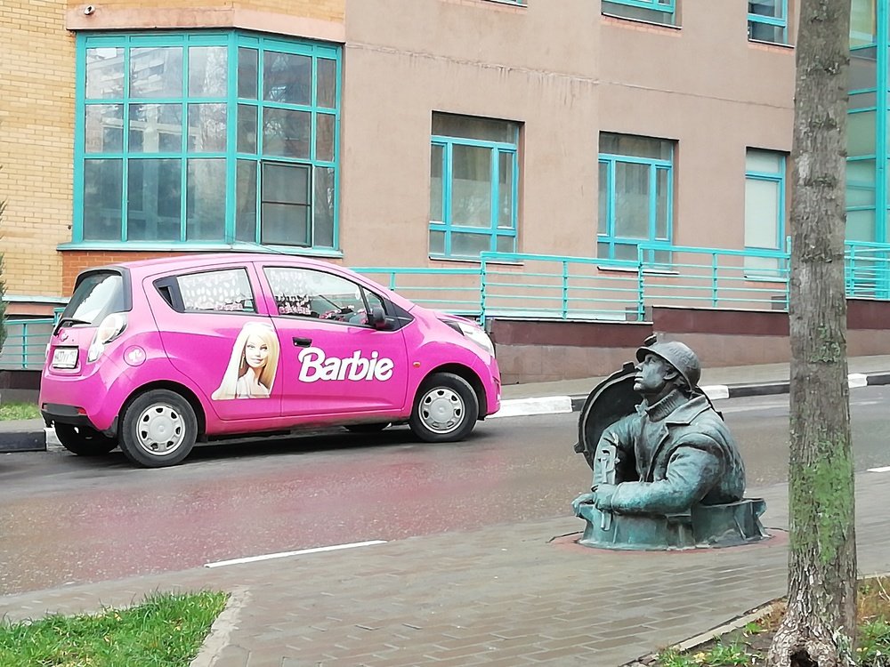 Photograph by Алексей Стариков