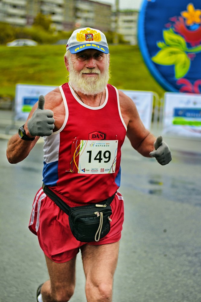 Предвкушение победы