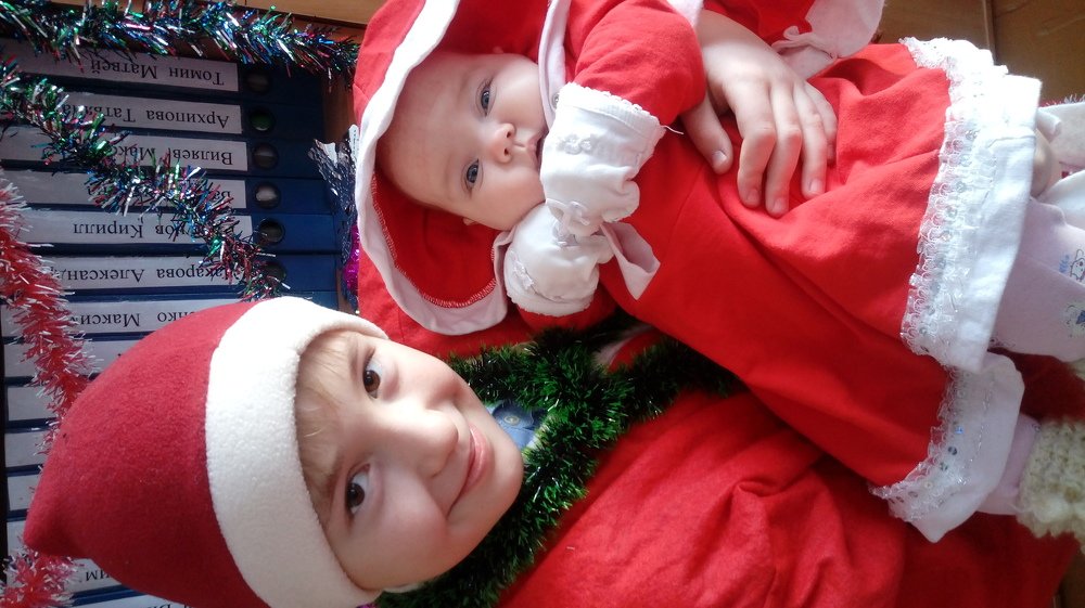 Photo #4071570