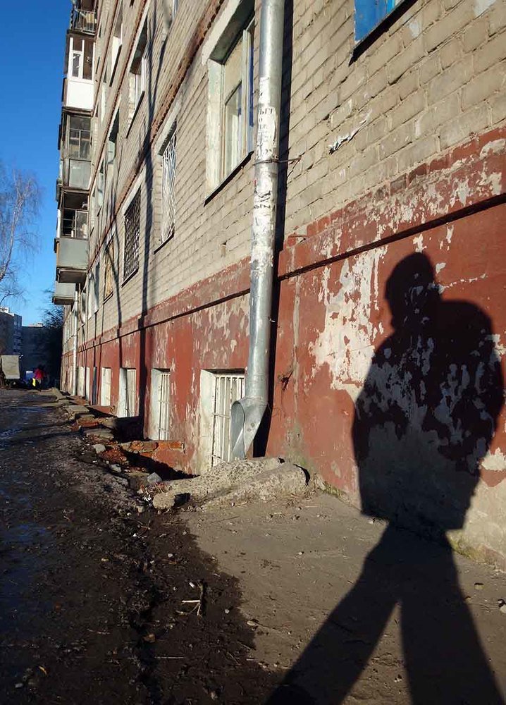 Photograph by Игорь Пшеничников