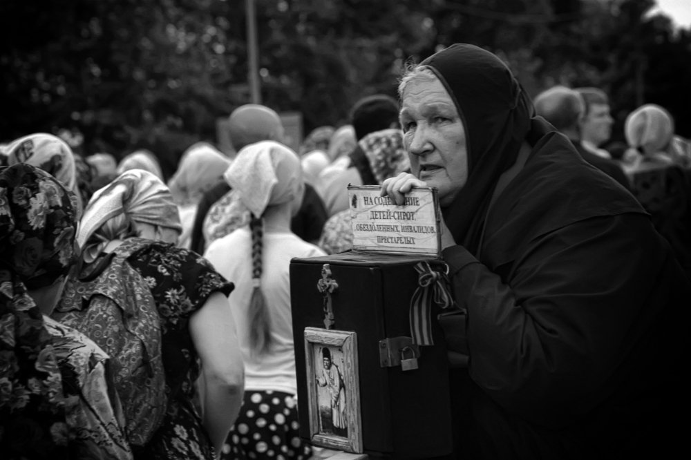 Крестный ход