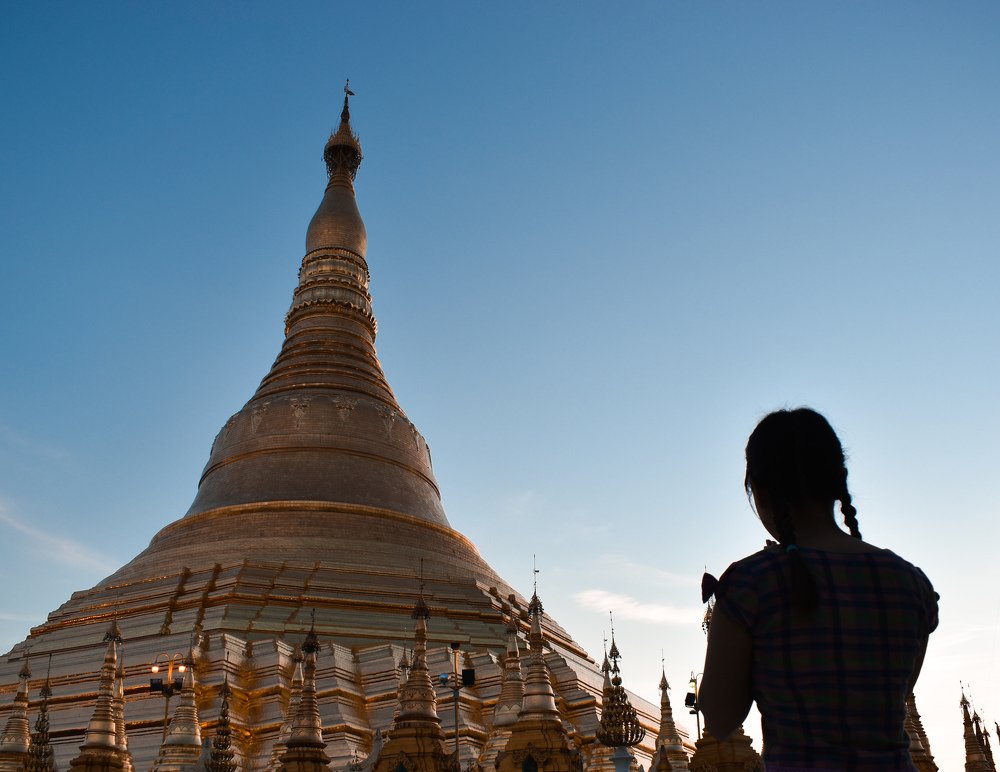 Photograph by John Nyi Nyi