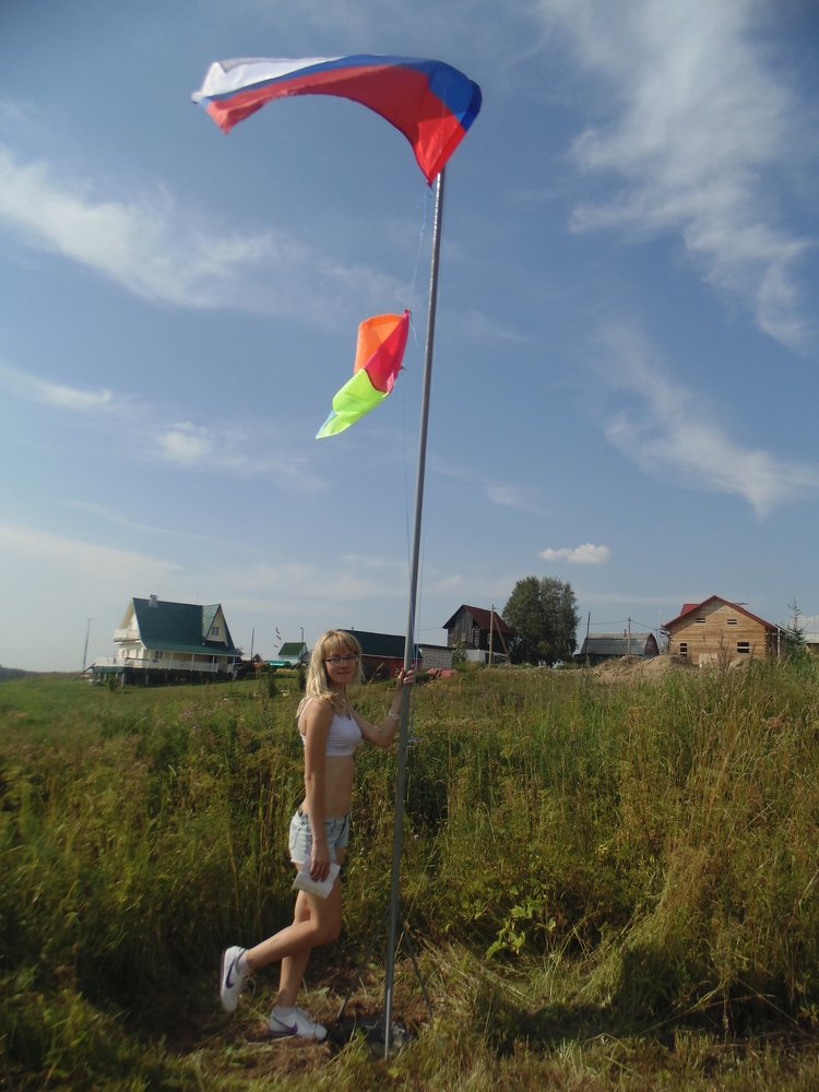 Photo #4073792