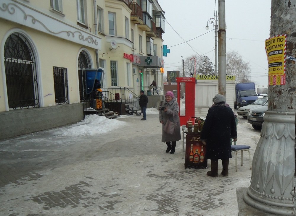 Photograph by Сергей Хвостовец