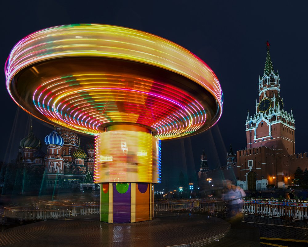 Карусель