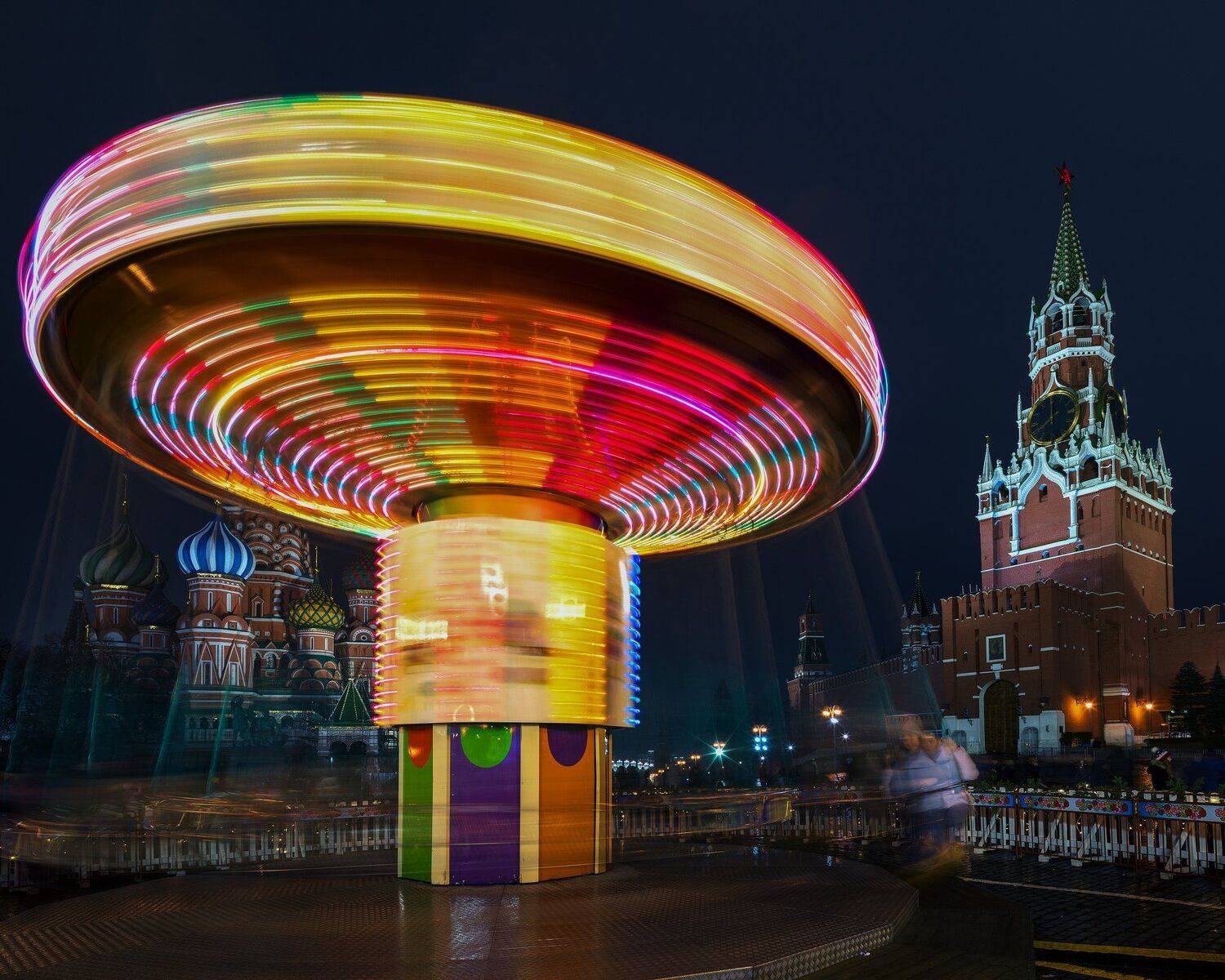Карусель