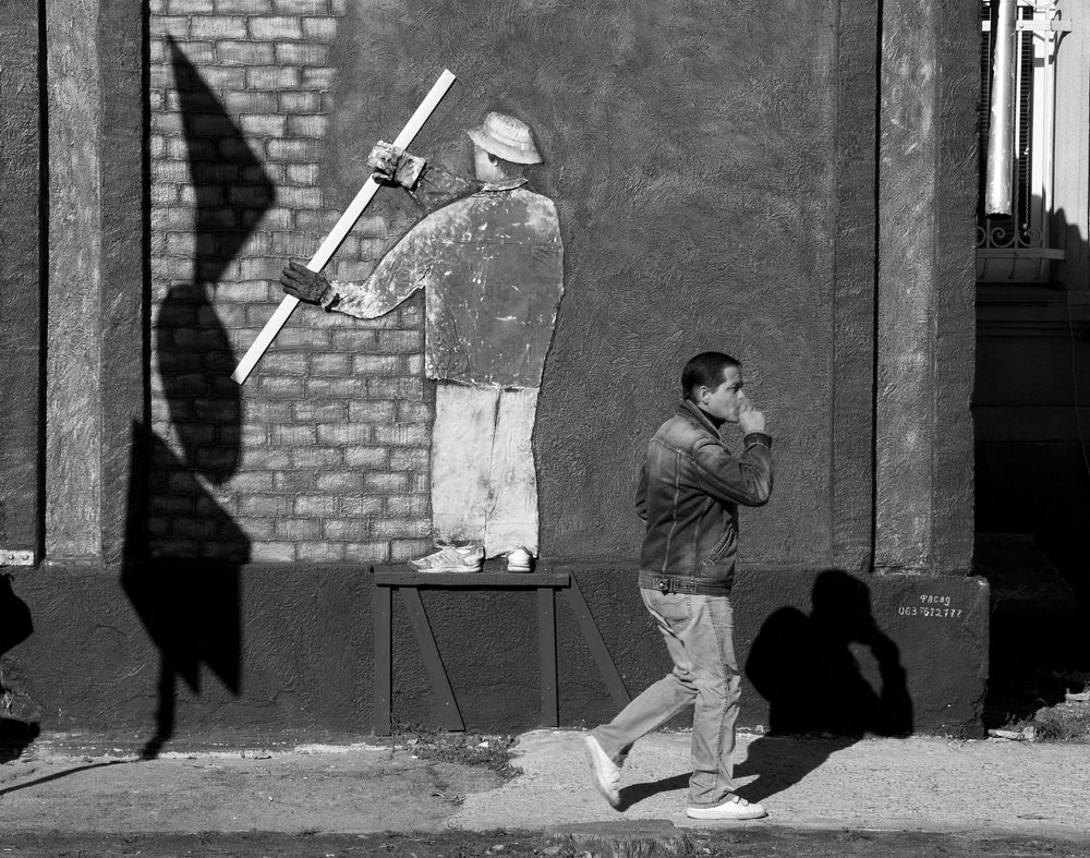 Photograph by Андрей Слива