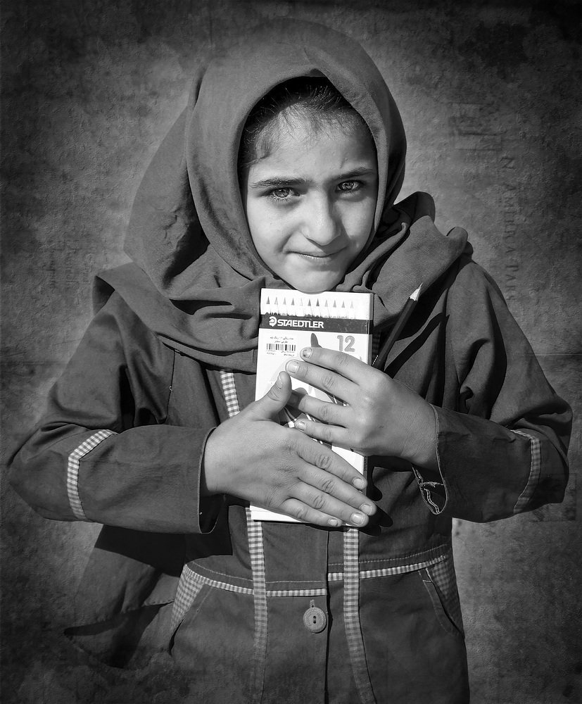 Photograph by Parisa Cheraghi