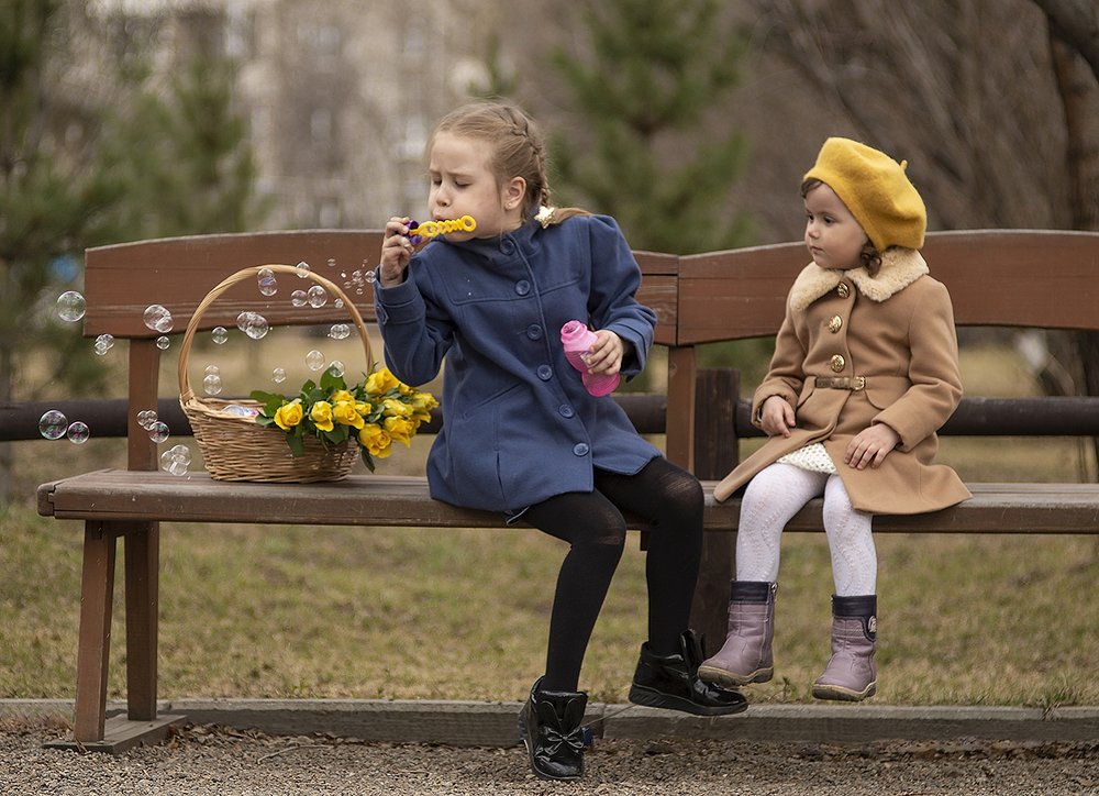 Жёлтая прогулка