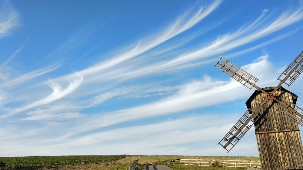 Ветер перемен..