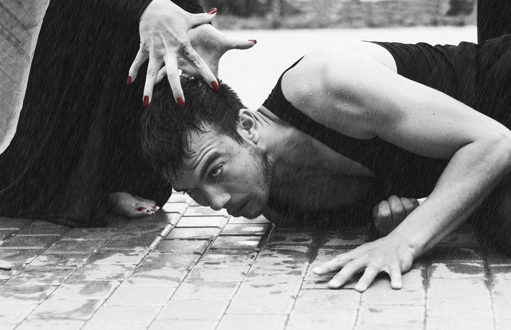 Искупление...