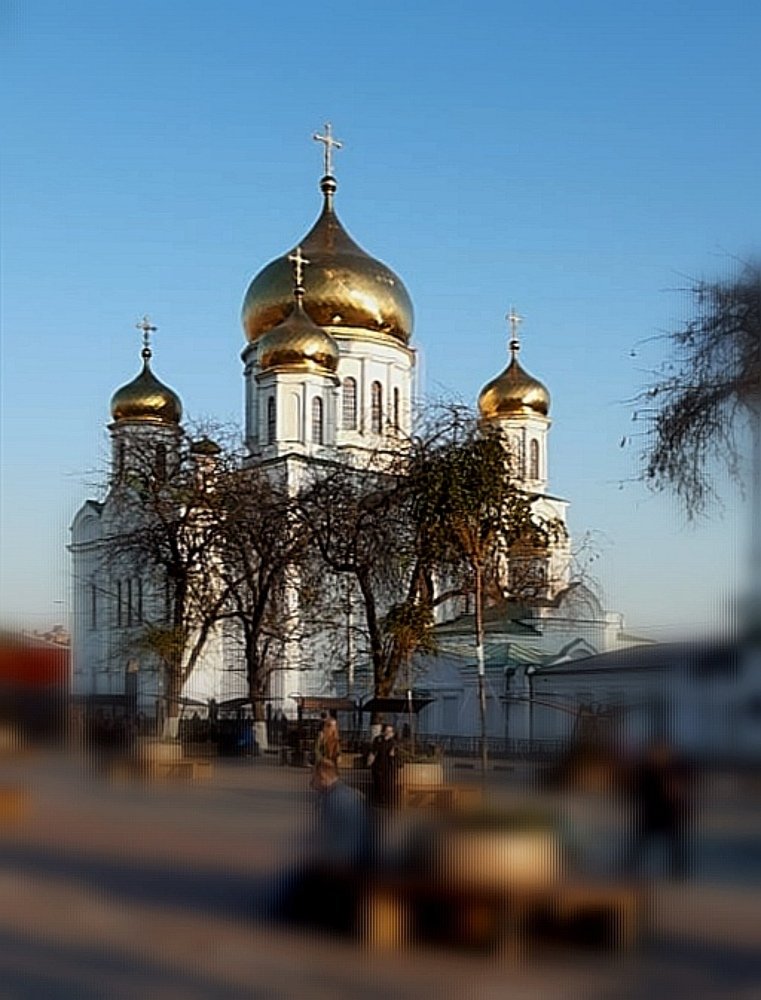 Photograph by Алекскандр Фатеев