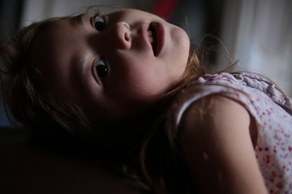 Твой взгляд