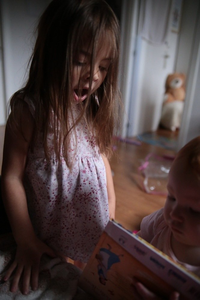 Почитай мне ещё!