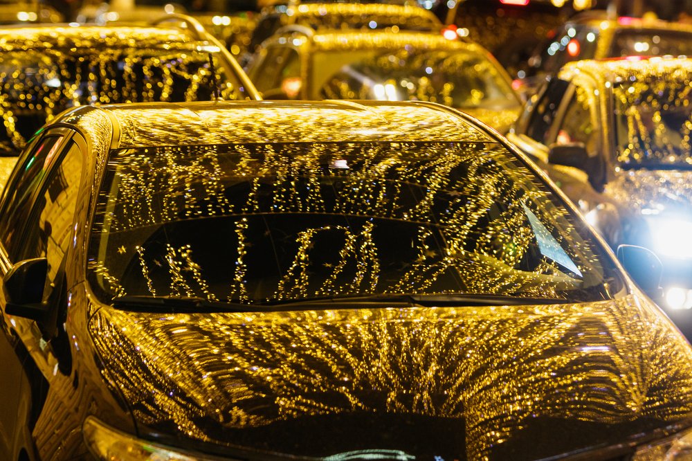 Золотой дождь