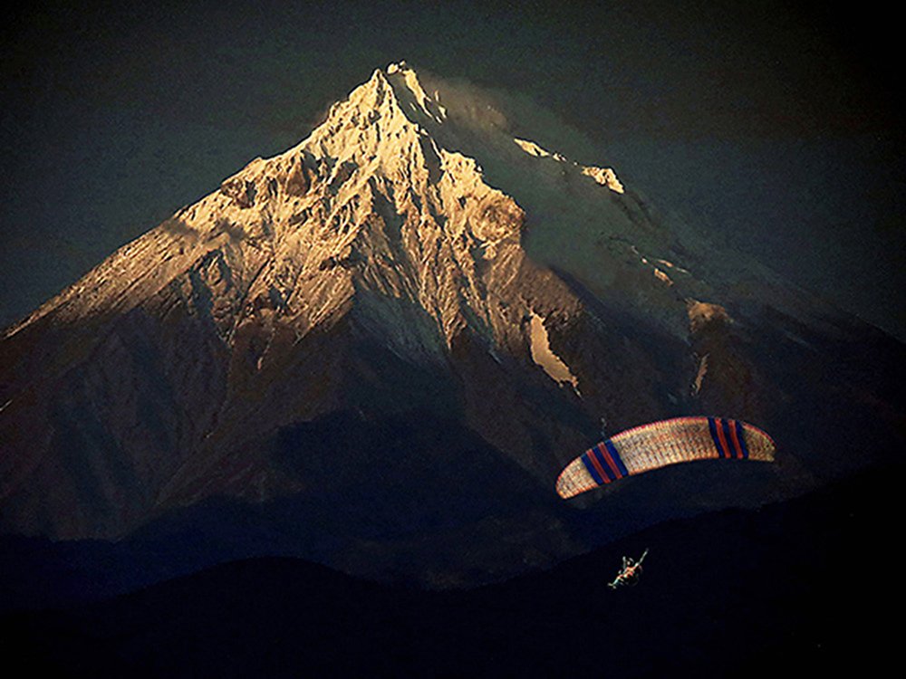 На фоне вулкана