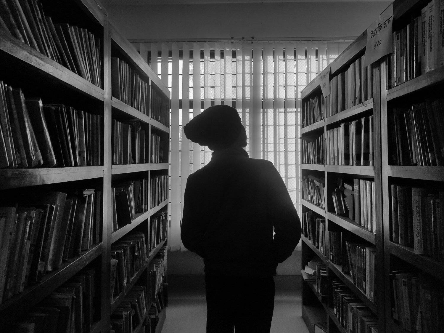 Once upon a time in a library