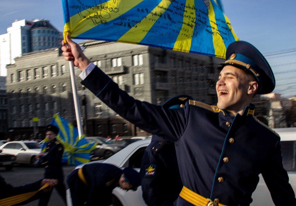 Photograph by Алексей Сыров