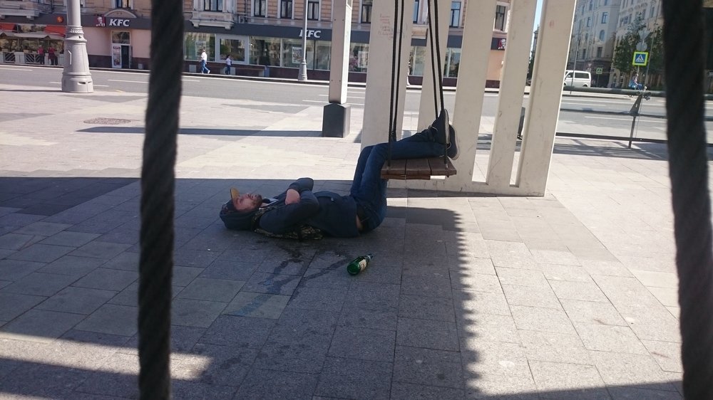Photo #4091101