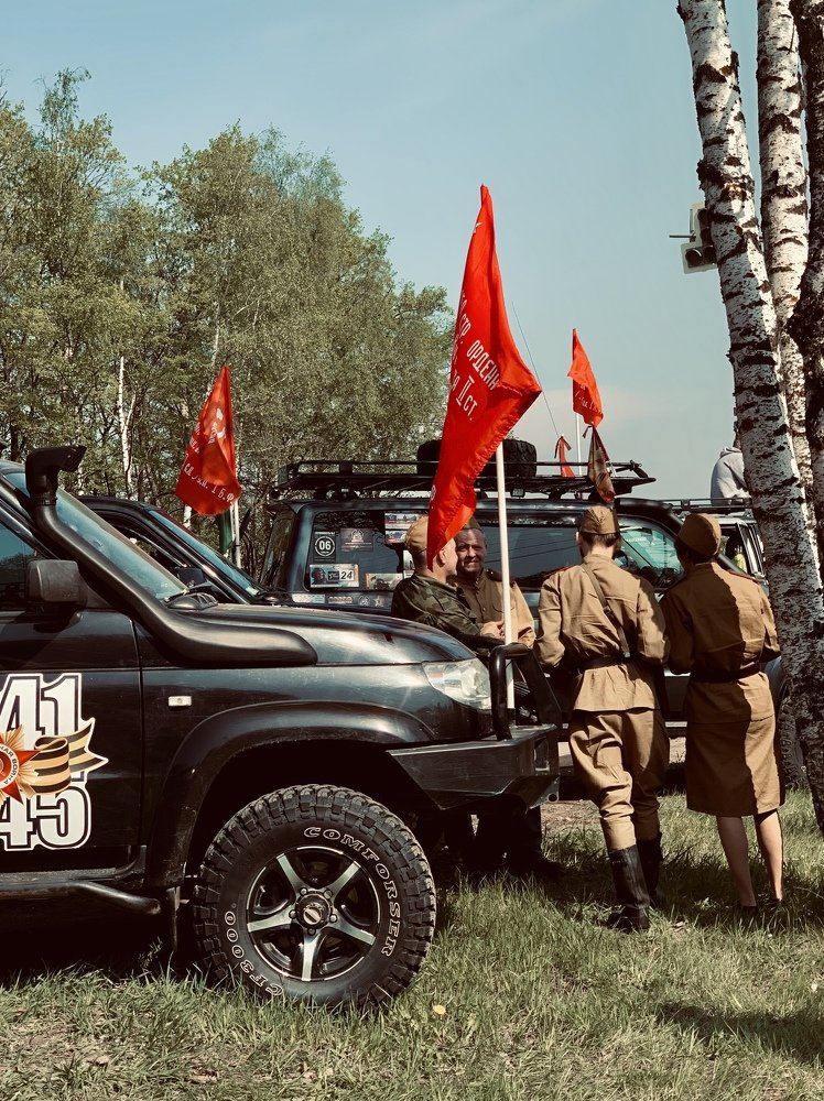 Photograph by Алла Божкова