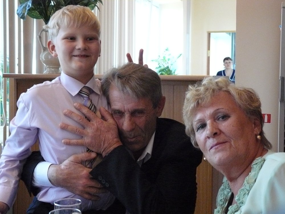 Любовь и гордость