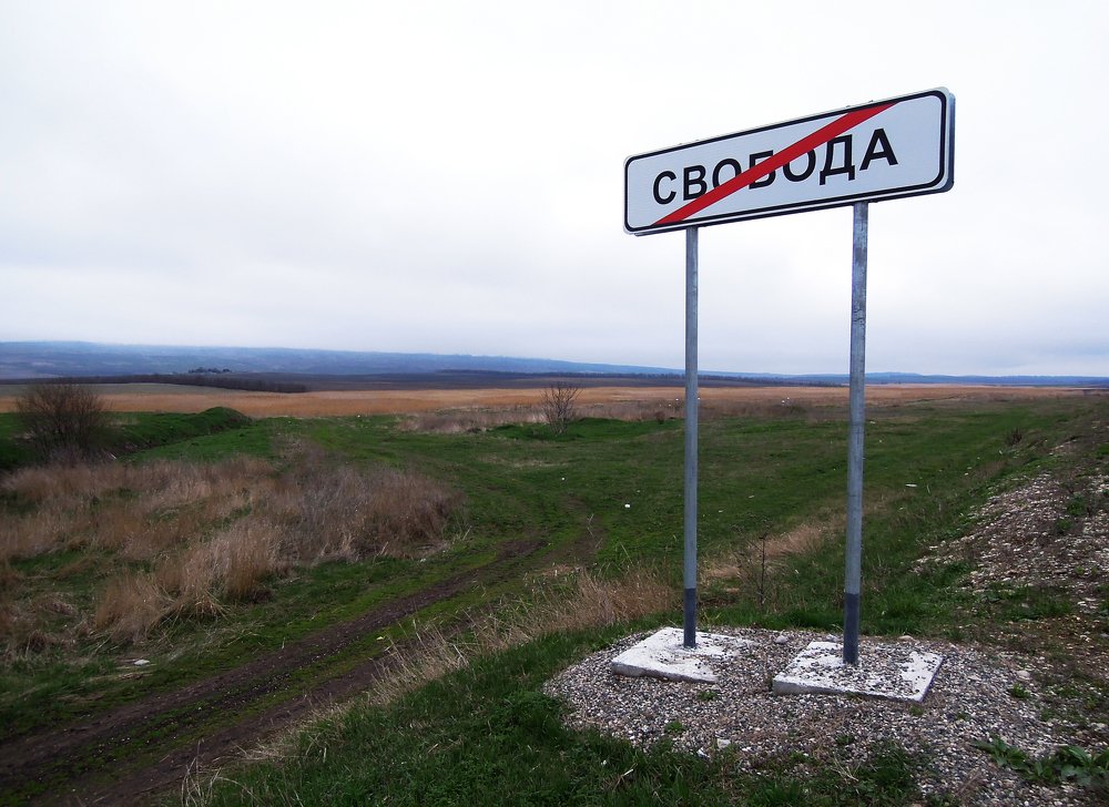 Фотография автора Михаил Пшеннов