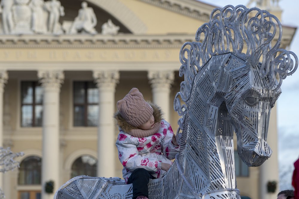 Photograph by Tatiana Zuikova