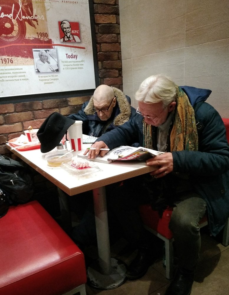 Новый год взрослых мужчин.