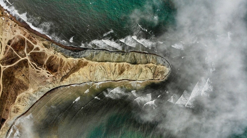 Photograph by Дмитрий Батагов